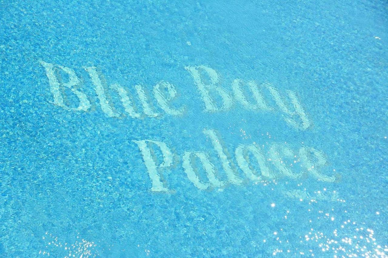 Blue Bay Sea View Apartment Pomorie Bagian luar foto